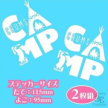 キャンプ　アウトドア　カッティングステッカ－　単品購入可　まとめ売り キャンプ アウトドア カッティングステッカー ロゴ 選べる4